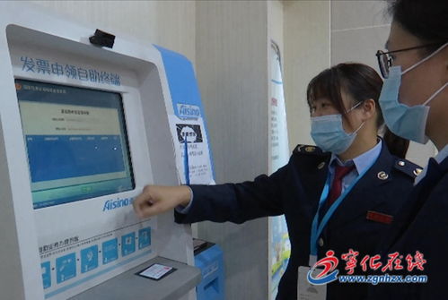 宁化税务技能大比武 以赛促学强本领，智慧税务惠民生