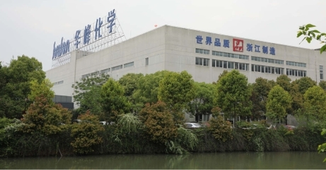 乘风破浪 5G技术赋能温州产业大脑，引领智能制造新变革